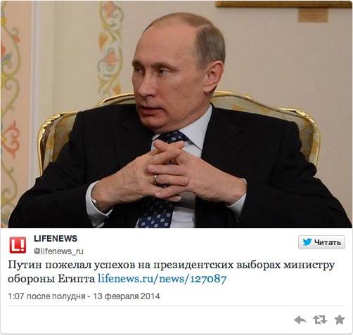 Была ли свадьба? У Путина и Кабаевой появились обручальные кольца Была ли свадьба? У Путина и Кабаевой появились обручальные кольца
