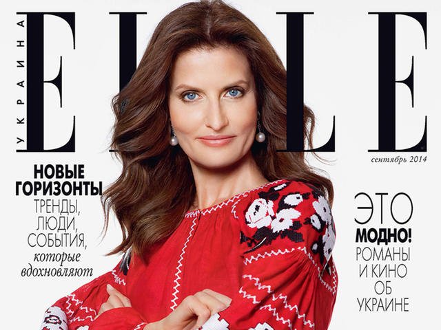 Марина Порошенко відзначає 53-й день народження: біографія іменинниці Марина Порошенко відзначає 53-й день народження: біографія іменинниці