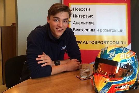 ЗМІ розсекретили юного коханця Водонаєвої
