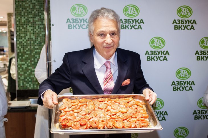 Дюкан Дюкан