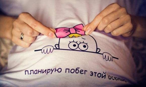 дату родов дату родов