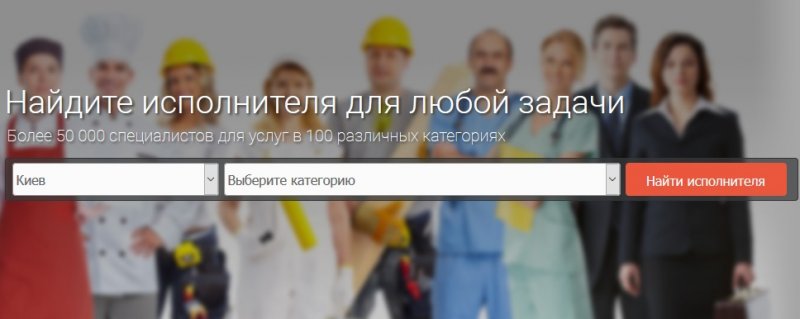5 интернет-сервисов, которые помогут выжить в лютый мороз 5 интернет-сервисов, которые помогут выжить в лютый мороз