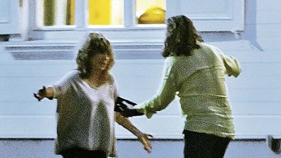 Папарацци засняли ночной танец Пугачевой и Николаева в Юрмале Папарацци засняли ночной танец Пугачевой и Николаева в Юрмале