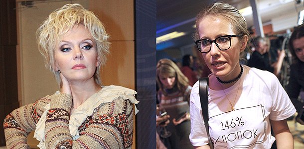 Беременная Ксения Собчак унизила Валерию