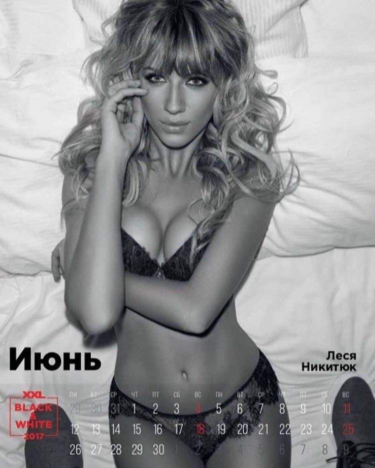 Леся Никитюк взорвала Сеть своим фото для мужского календаря Леся Никитюк взорвала Сеть своим фото для мужского календаря