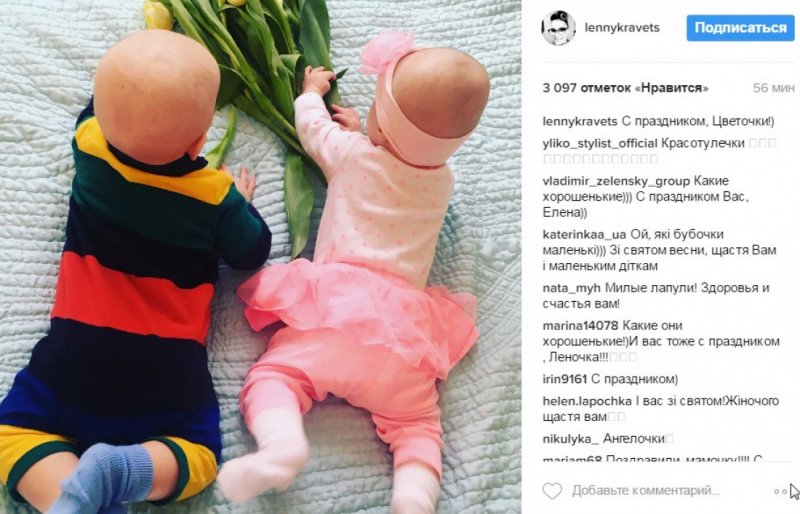 Елена Кравец впервые показала своих двойняшек